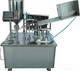 DJGFX-125Z Automatic Metal Tubes Filling and Sealing Machine