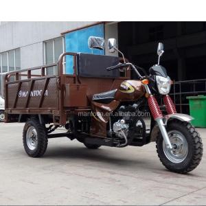 Wholesale three wheeler: 200CC Motor Tricycle Three Wheeler 950kgs Loading Capacity