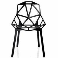 Sell Magis Stackable Modern Design Chair One Chair, Metal Chair. Iron Chair