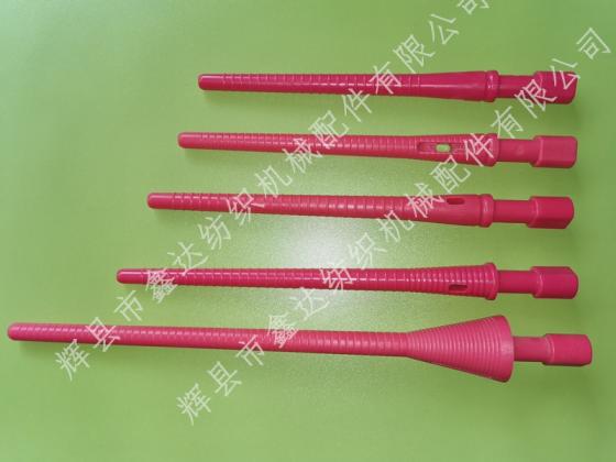 Sell TS series coreless bobbin (weft tube, filament tube)
