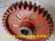 Sell GA615 Shuttle Loom Spare Parts