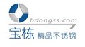 Wuxi XiChu Stainless Steel Co.,Ltd Company Logo