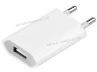 Sell 5W USB Charger