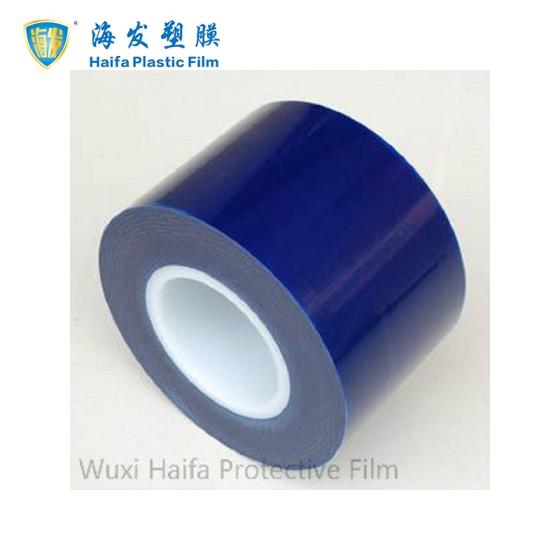 PE Blue Film for Stainless Sheet Protective(id:10985217). Buy China PE ...