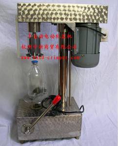 Wholesale Pharmaceutical Machinery: Multifunctional  Capping  Machine