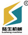 Wuxi Lusheng Machinery Equipment Co.,Ltd Company Logo