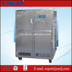 Wholesale Temperature Instruments: Refrigerated Heating Rocess Temperature Control System