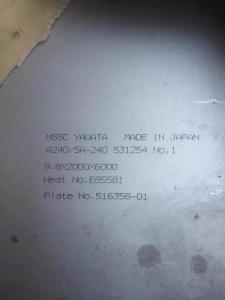 Wholesale smo: 254SMO Stainless Steel Plate SMO 254 F44 Plate