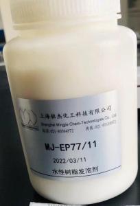 Wholesale foam water: Stable and High Efficient Foaming Agent/Stabilizing Agent for Water Borne Leather/Resin MJ-EP77/11