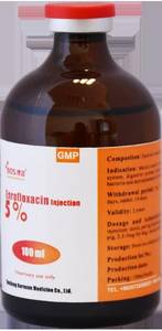 Wholesale 10% enrofloxacin injection: 5%10%20%Enrofloxacin Injection Veterinary Medicine GMP
