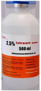 Wholesale veterinary medicine: 2.5%Toltrazuril Solution, Veterinary Medicine, GMP, Swine Poultry Drugs