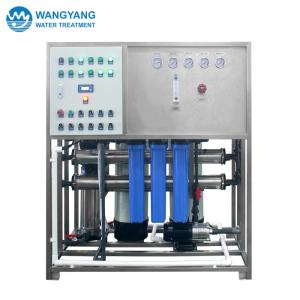 Wholesale water purification: Stainless Steel Water Purification Equipment