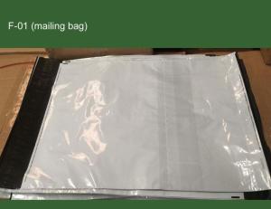 Wholesale printed bags: F-01 Mailing Bag-Custom Printed Poly Mailing Bags, Tamper Proof, Barcoded