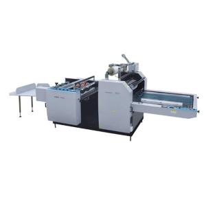 Wholesale colorful corrugated paper: Split Semi-auto Laminating Machine