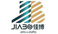 Wenzhou Jiabo Crafts Co.,Ltd Company Logo