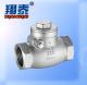 Sell Stainless Steel Check Valve, A351 CF8