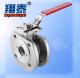 Sell Stainless Steel Wafer Ball Valve PN16 Flanged End