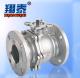 Sell 2pc ball valve with flange 150lb, ANSI (Stainless Steel Ball Valve)