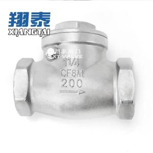 Wholesale check valves: Stainless Steel Swing Check Valve