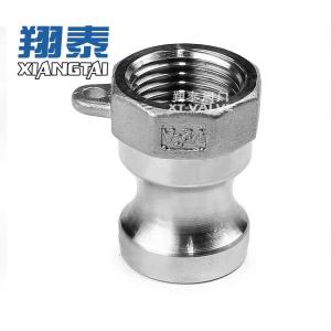 Wholesale Pipe Fittings: TypeA Coupler Hose Shank,Camlock Coupling (Stainless Steel)