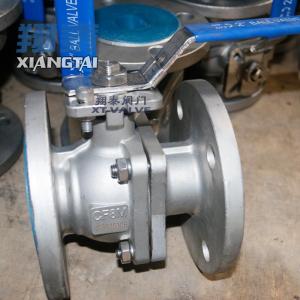 Wholesale gland packing valve packing: Stainless Steel Flange 2PC Ball Valve ANSI 150LB