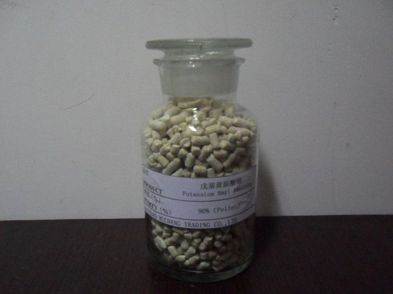 90 Potassium Amyl Xanthate Pax Id 5500662 Buy China Pax Potassium