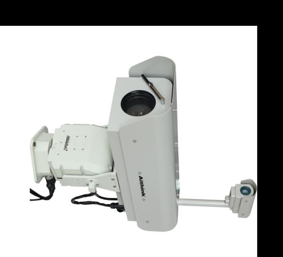 Aithink 5KM Ultra-long-range Laser Night Vision Integrated PTZ Camera