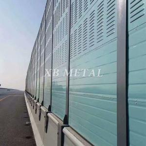 Wholesale spring railway clip: Chinese Factory Supplies Noise-Reducing Galvanized Sheet Sound Barrier