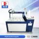 CNC 3 Axis 2K EPOXY Silicone Poylurethane Glue Dispensing and Potting Machine