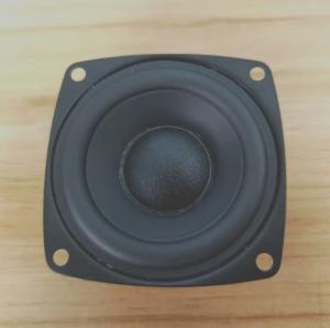 Wholesale fullrange speaker: 2019 New Trending 2 Inch 57mm 4ohm 8w Fullrange Speaker