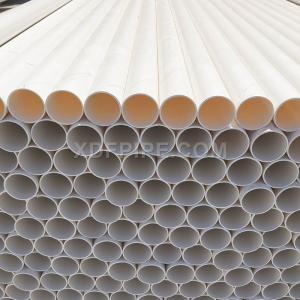 Wholesale Plastic Tubes: PVC Drainage Pipe