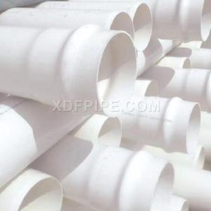 Wholesale Plastic Tubes: PVC Water Supply Pipe