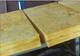 Sell mineral wool insulation board