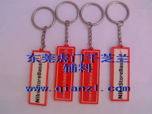 Wholesale key chains: Key Chains, PVC Key Chain, Key Ring