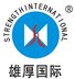 Shanghai Xionghou Machinery Manufacturing Co., Ltd. Company Logo