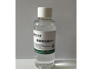 Wholesale buy agent: Refined Lactic Acid CAS NO. 79-33-4 Wholesale