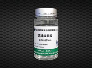 Wholesale cooling agent for skin: Lactic Acid Application