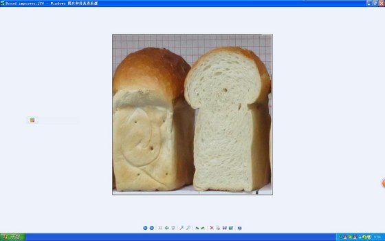 Datem Diacetyl Tartaric Acid Esters Of Mono And Diglycerides E472e For Bread Improver Id 3587911 Product Details View Datem Diacetyl Tartaric Acid Esters Of Mono And Diglycerides E472e For Bread Improver From Henan Honest Food