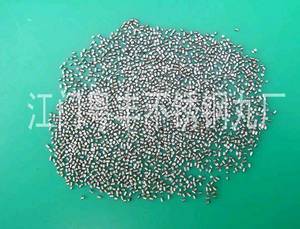 Wholesale shot ball: Stainless Steel Ball, Cut Wire Shot