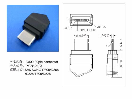 Samsung gt n8000 схема