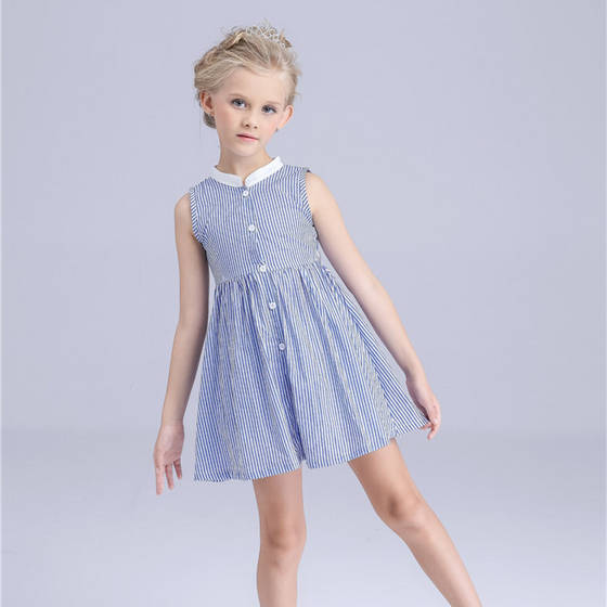 Sell 2016 fashion girl dresses/ girl frock for 3-8 year old(id:23969428 ...