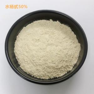 Wholesale o: SALICIN50%