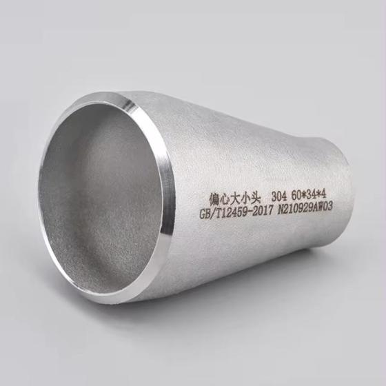 Sell Metleader Sanitary Stainless steel Concentric Reducer
