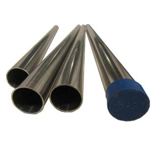 Wholesale Steel Pipes: Api Pipe Api 5l Pipe Carbon Steel Pipe