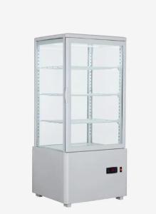 Wholesale carving: Four Side Double Glass Door Display Cooler Showcase with Carving Logo LCD Screen