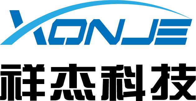 Guangdong Xiangjie Intelligent Technology Co., Ltd