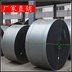 Qingdao Xiangyi Conveyor Belt Co.,Ltd.