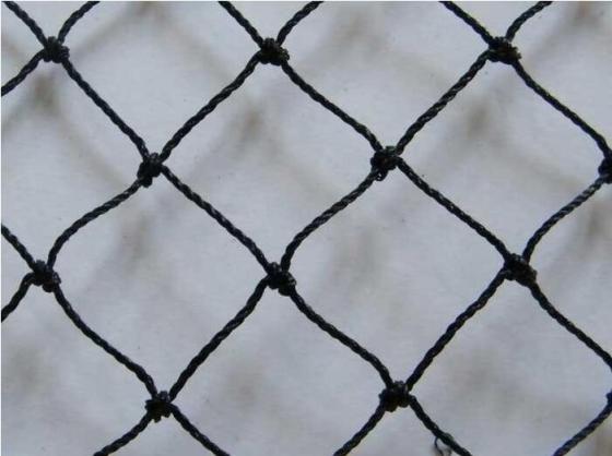 netting material