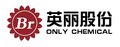 Onlychemical (Shanghai) Co.,Ltd Company Logo