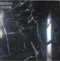 Sell discount tile from China factory
